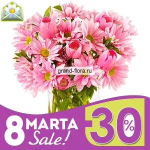 Чарующее дыхание весны